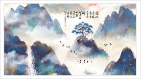 水墨山水背景