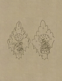 敦煌莫高窟 藏经洞 菩萨伎乐 