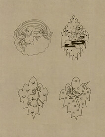 敦煌莫高窟 藏经洞 菩萨伎乐 