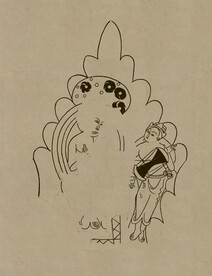 敦煌莫高窟 藏经洞 菩萨伎乐 