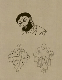 敦煌莫高窟 藏经洞 菩萨伎乐 