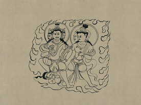 敦煌莫高窟 藏经洞 菩萨伎乐 