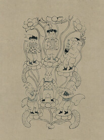 敦煌莫高窟 藏经洞 菩萨伎乐 