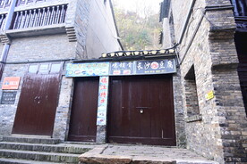 中国风街景