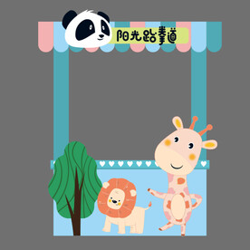 拍照KT板