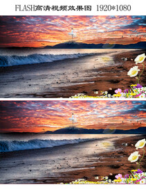 大海晚霞夜景黄昏FLASH视频
