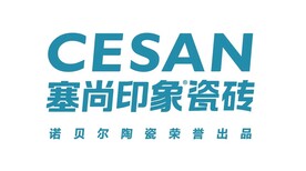 塞尚印象瓷砖 logo