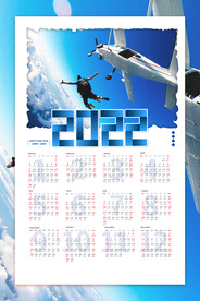 2022年挂历