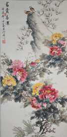花鸟