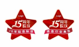 吊旗