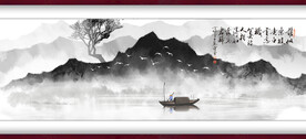 水墨山水背景
