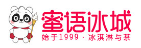 蜜语冰城