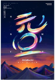 乎乎