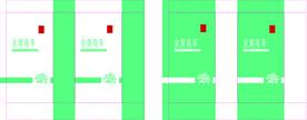 金银花手提袋