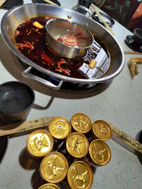 火锅锅底
