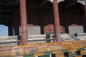 万春亭 