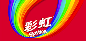 彩虹糖素材
