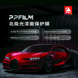 汽车海报