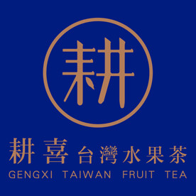 耕喜 logo