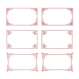 中国风边框中式边框花纹古典边框