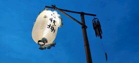 灯笼