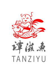 谭滋鱼标志