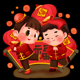 卡通福娃