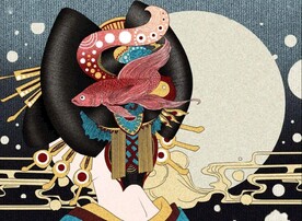日本浮世绘