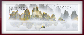 水墨山水背景