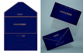 蓝金高档简约信封