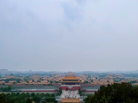 故宫 俯视图