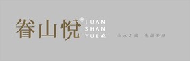 眷山悦标志背景墙