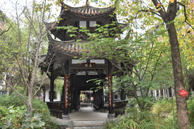 亭子
