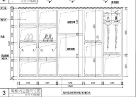 鞋柜