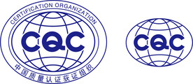 CQC中国质量认证中心