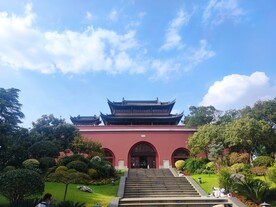 南京 鼓楼