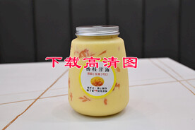 杨枝甘露