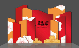 荣耀向 黔 红金色DP打卡点