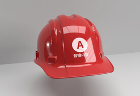 安全帽 样机 标志