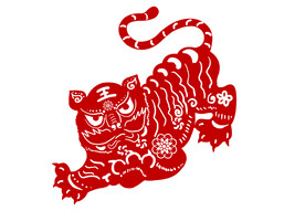 虎年剪纸