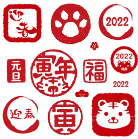 虎年印章矢量
