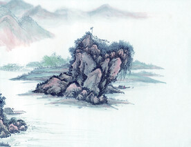 水墨山水  国画