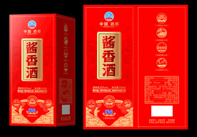 白酒 酱酒 矢量 酿酒  