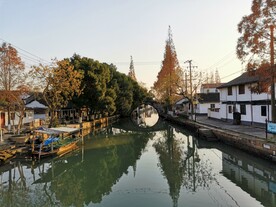 上海青浦古镇
