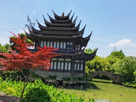 上海韩湘水博园