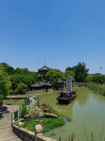 上海韩湘水博园
