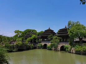 上海韩湘水博园