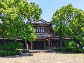 上海韩湘水博园