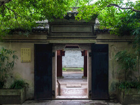 随拍