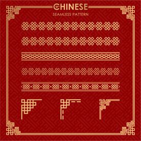 中式花纹